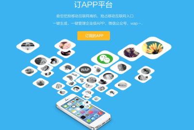 匠心鑄就，創(chuàng)新領(lǐng)航 云南獵狐網(wǎng)絡(luò)如何打造極致APP開(kāi)發(fā)服務(wù)