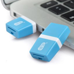 川宇TF讀卡器 Micro SD與T-Flash卡的便攜讀寫(xiě)利器